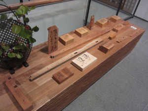 2014.11.26 増田洲明　おわび紙と書とことば25